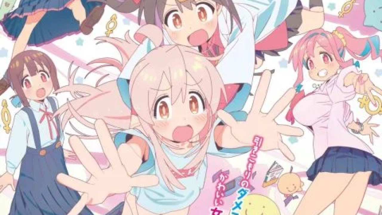 انمي Oniichan wa Oshimai! الموسم الاول الحلقة 11