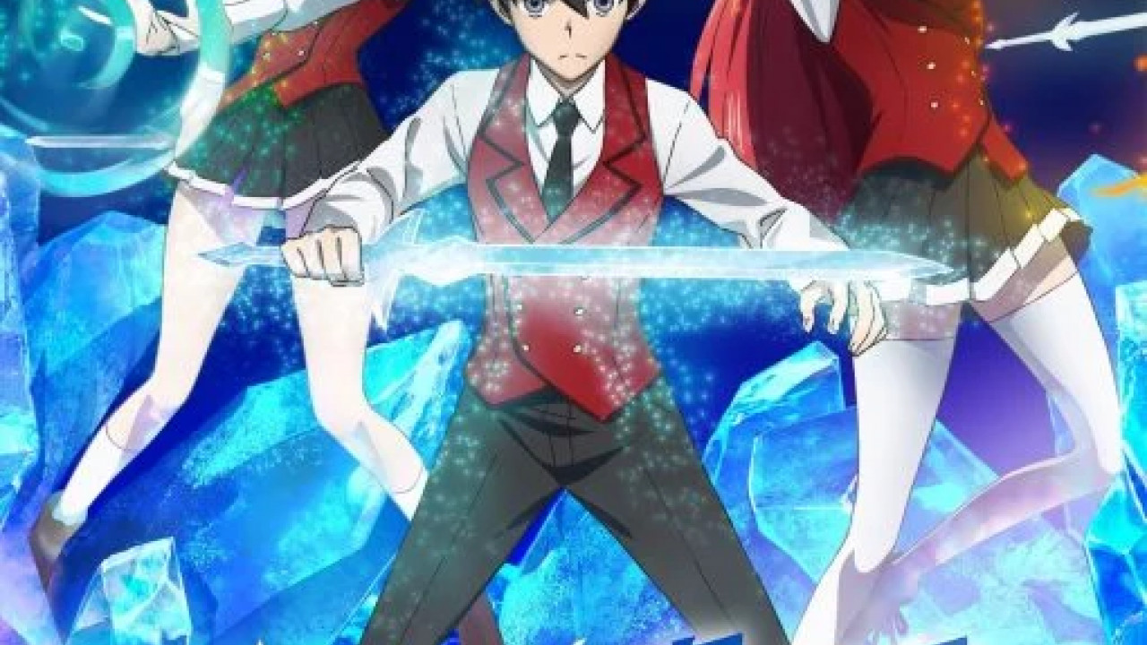 انمي Hyouken no Majutsushi ga Sekai wo Suberu الموسم الاول الحلقة 9