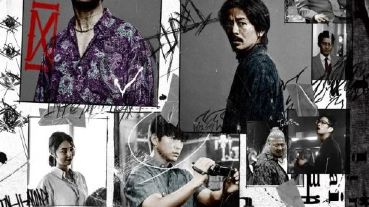 Informa الموسم الاول الحلقة 4