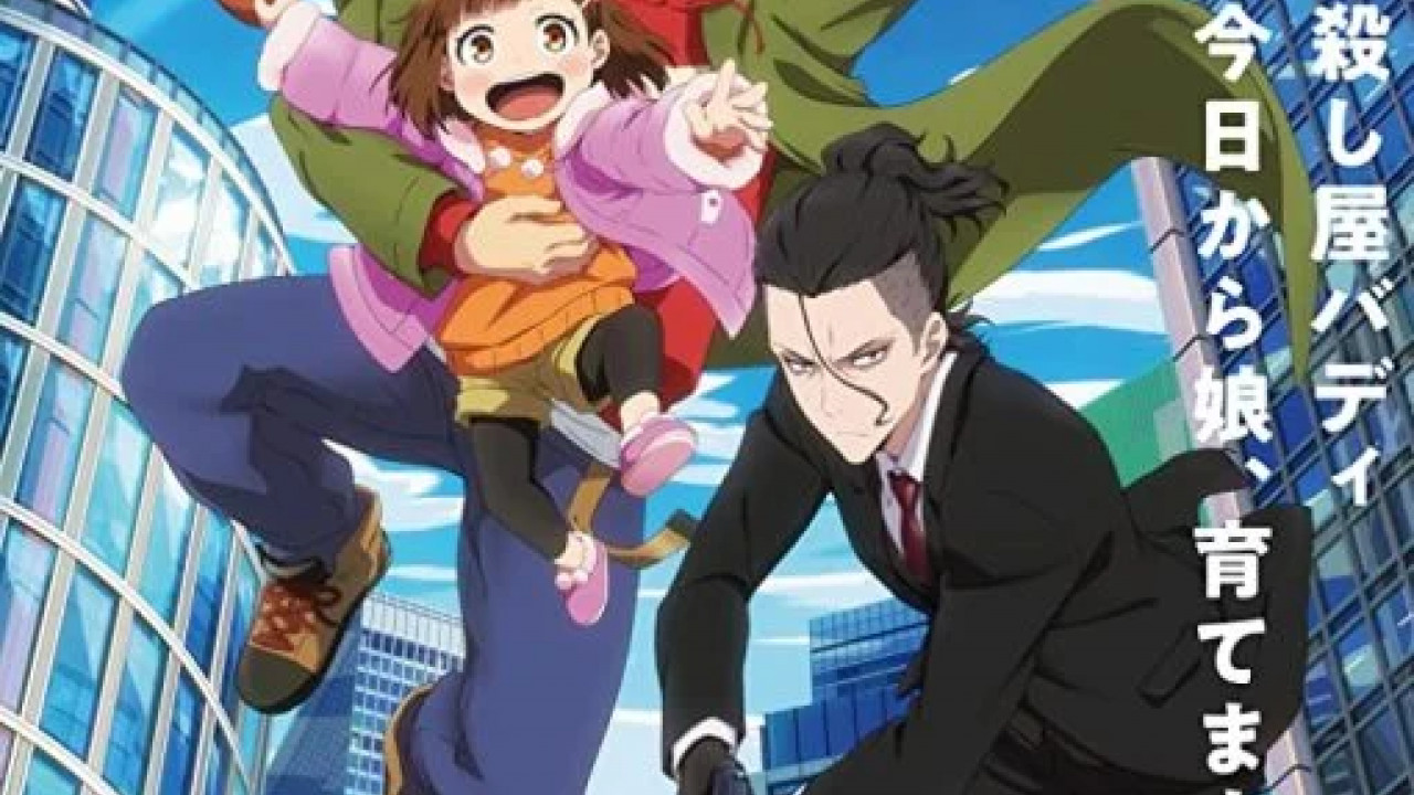 انمي Buddy Daddies الموسم الاول الحلقة 12