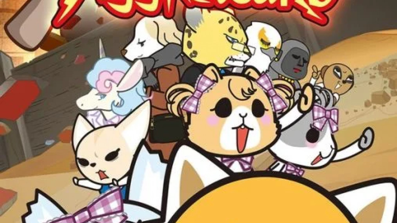 انمي Aggretsuko الموسم الثالث الحلقة 6