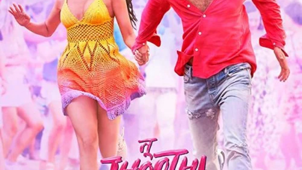 Tu Jhoothi Main Makkaar ( 2023 )