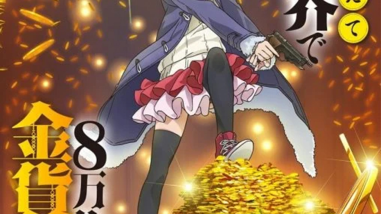 انمي Rougo ni Sonaete Isekai de 8-manmai no Kinka wo Tamemasu الحلقة 8